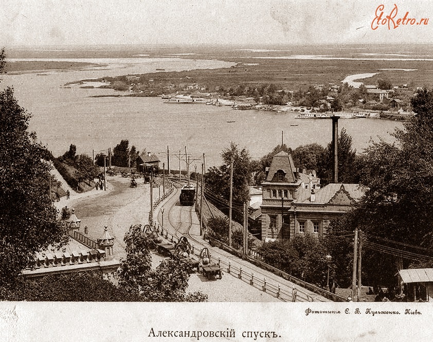 Александровский спуск киев
