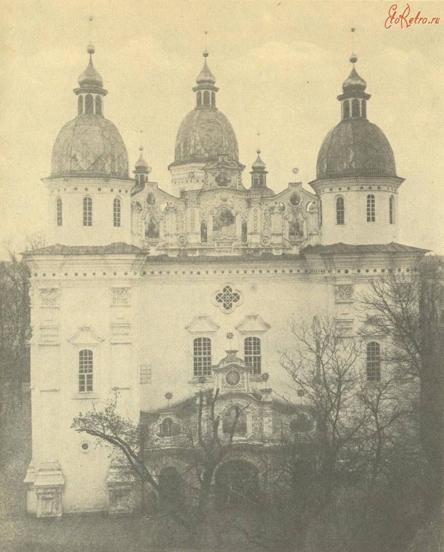 Киев 862 год