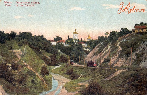 Улица овручская киев
