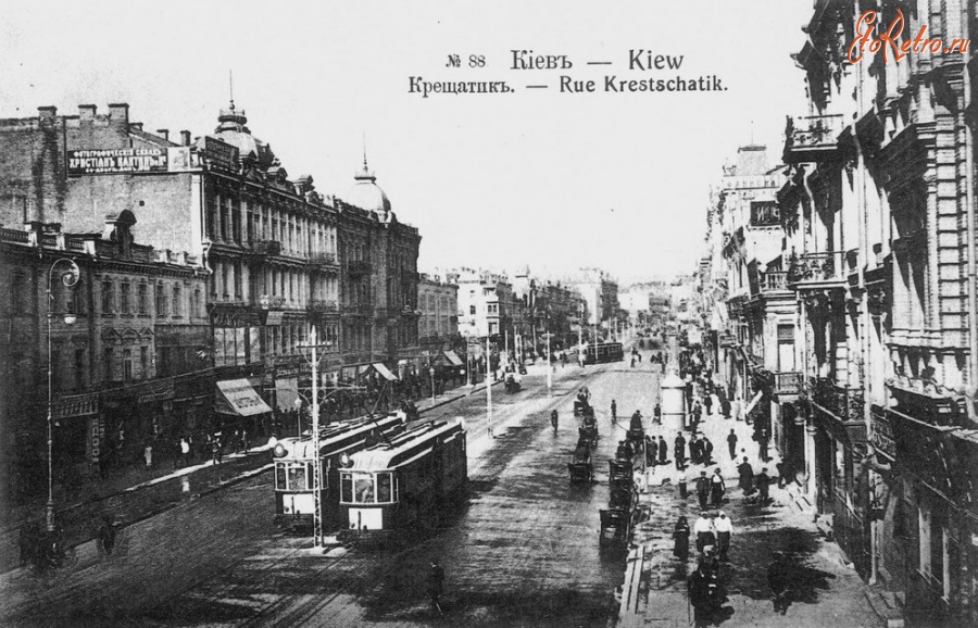 Киев проститутки старые