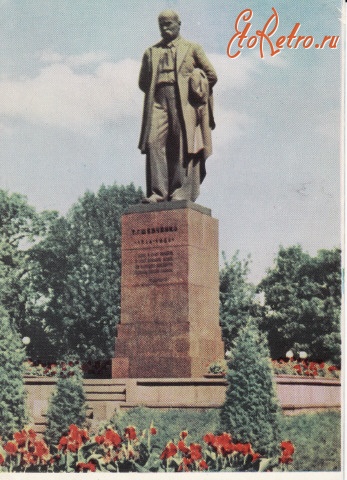 Киев - Памятник Т.Г.Шевченку