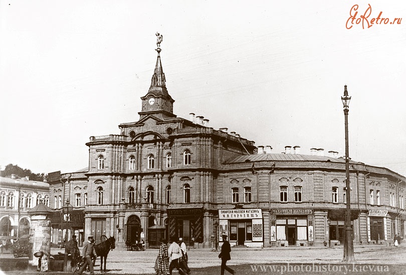 Киев - Київ. Будинок  Міської Думи (1874-1876 рр.) на Хрещатинській  площі.