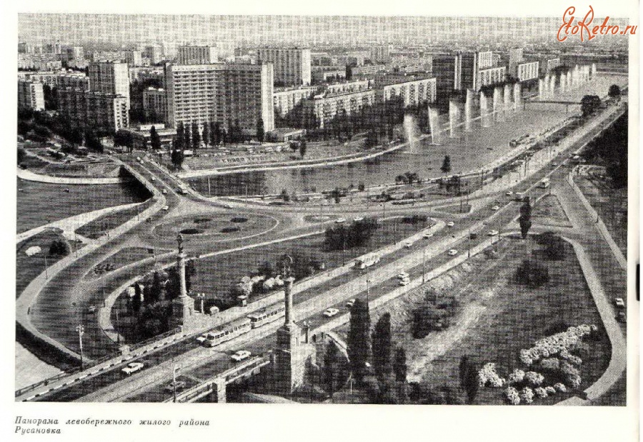 Киев - Панорама города