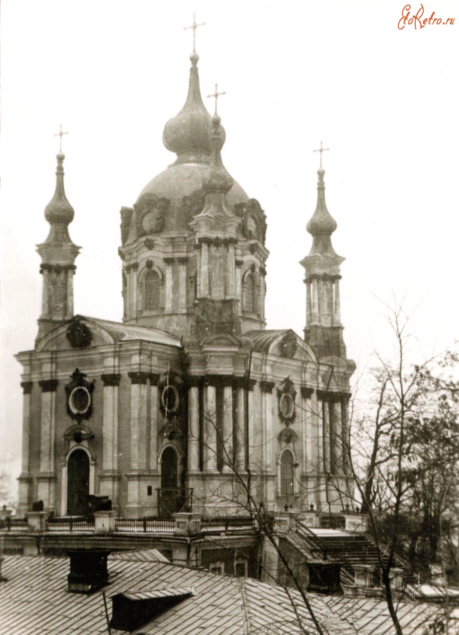 Киев - Андреевская церковь в Киеве