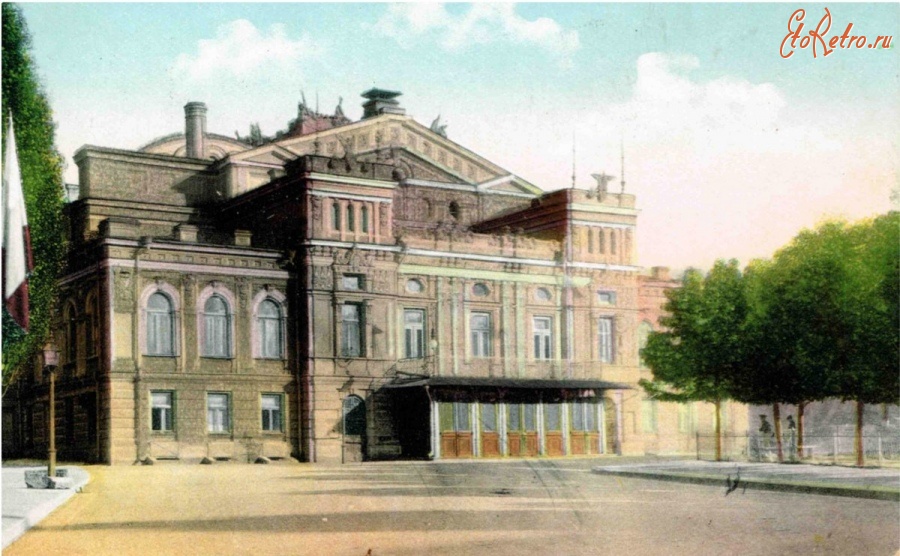 Киев - Київ.  Будинок  театру (1898).