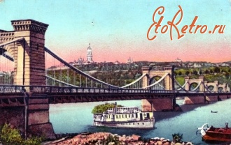 Киев - №1106. Киев. Николаевский мост.