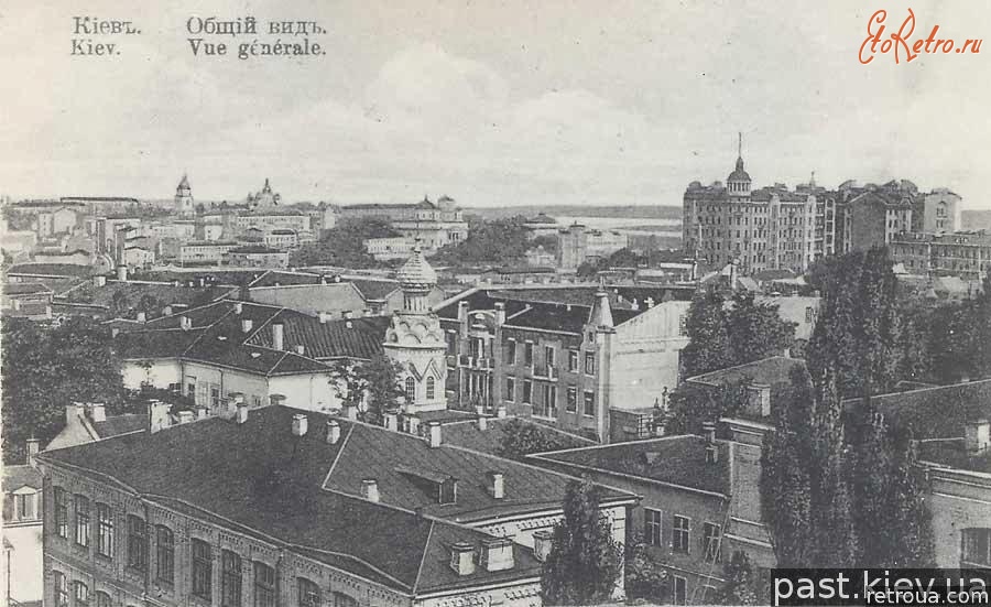 Киев - Київ.  Загальний вид.  Справа - виділяється висотний дім Гінзбурга.