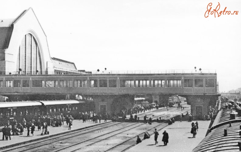 Киев - Київ.  Залізничний вокзал  в 1947 р.