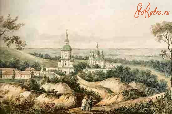 Киев - Київ.  Кирилівський монастир.  Акварель. 1843 р.