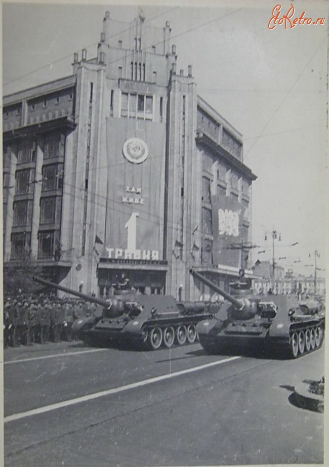 Киев - Киев.  Военный парад на Крещатике,1 Мая 1949 г.
