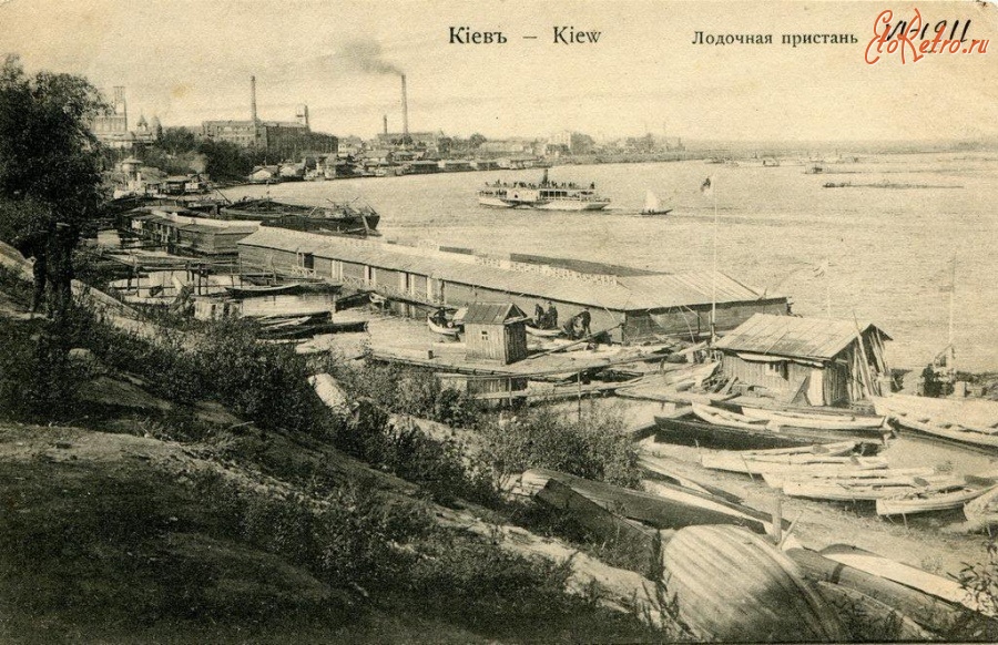 Киев - Киев.  Лодочная пристань.