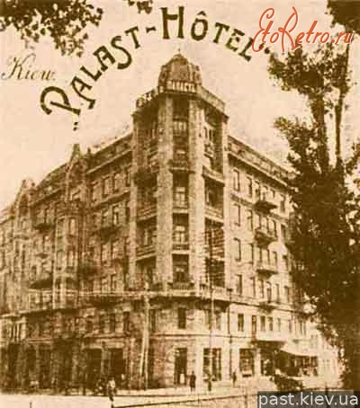 Премьер палас киев
