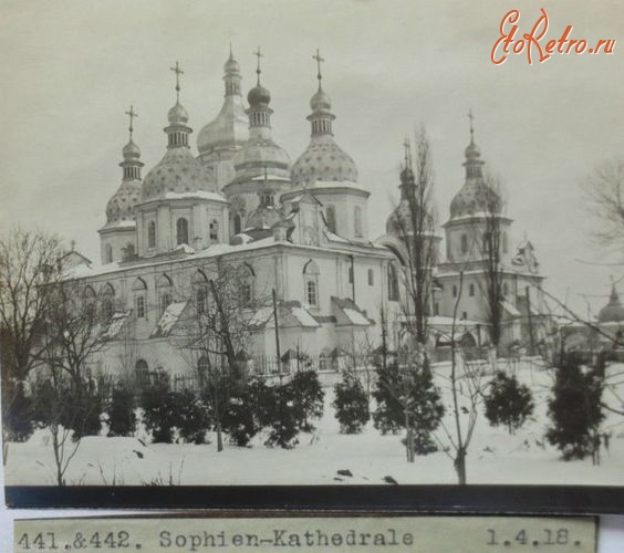 Софиевский собор киев