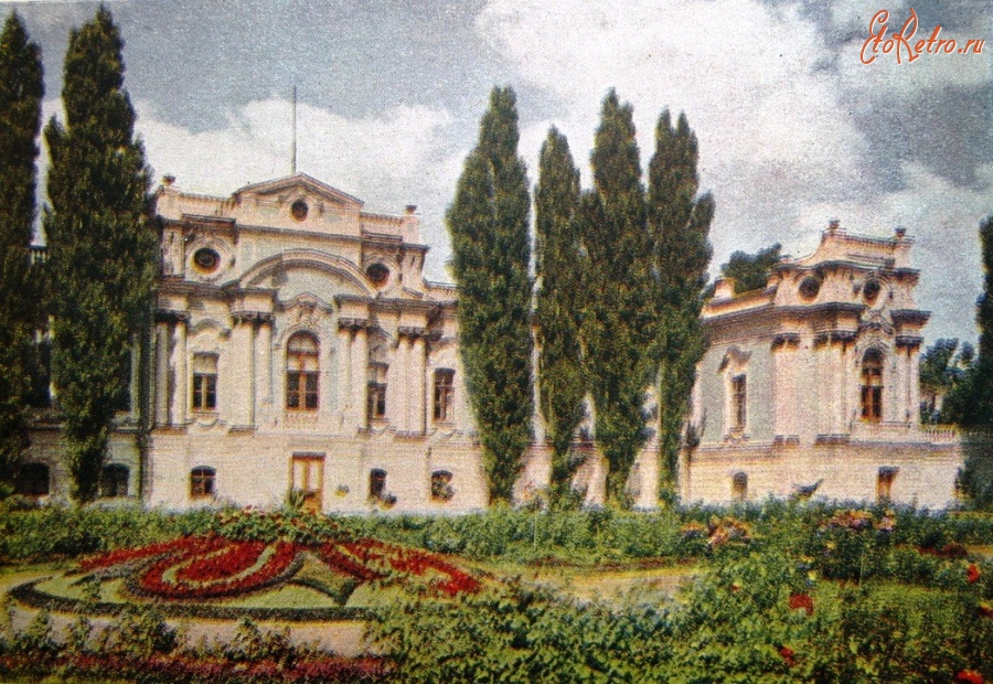 Киев - Киев, Мариинский дворец, 1955 год