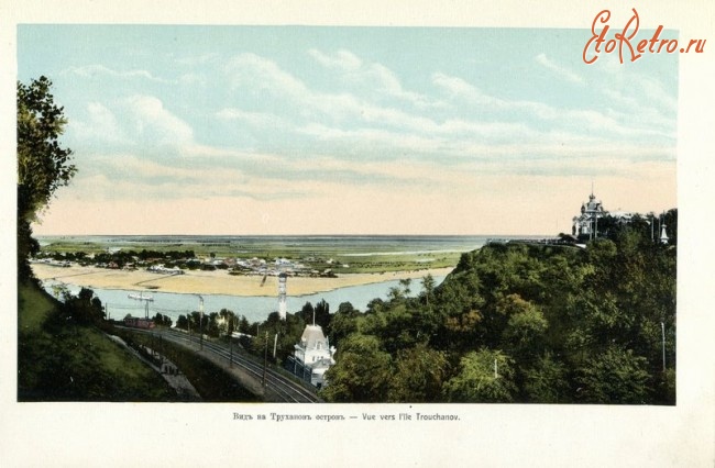 Киев - Киев.  Вид на Труханов остров.