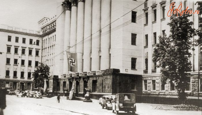 Киев - Київський Генералкомісаріат.  Фото 1942 року.