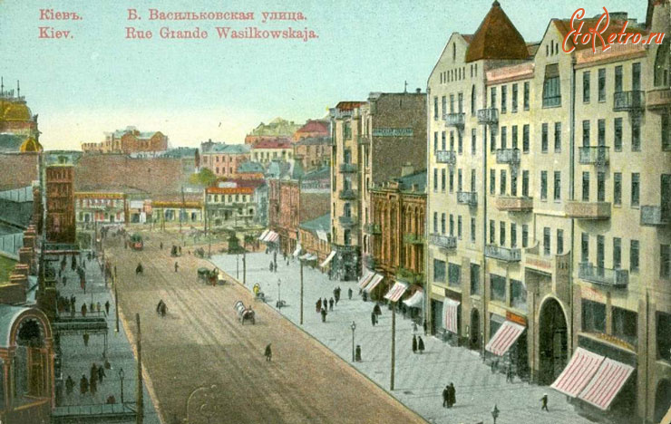 Киев - Киев.  Б.Васильковская  улица.