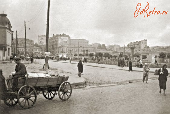 Киев - Киев.  На Евбазе. Фото 1942 года.