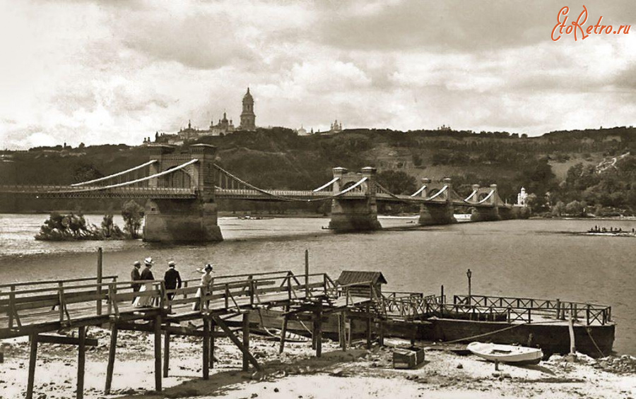 Киев - Киев.  Цепной мост.