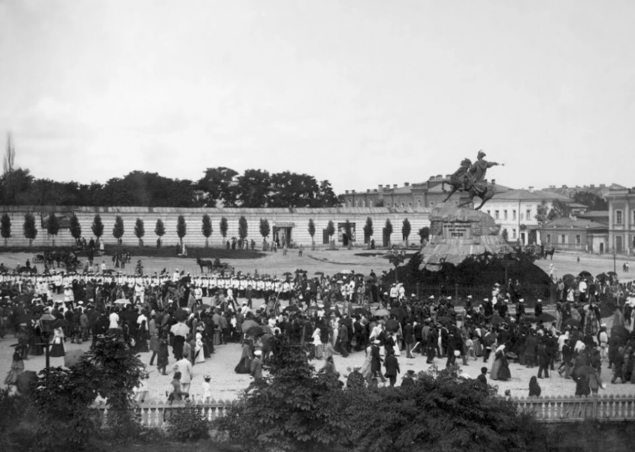 Киев - Киев.  Открытие памятника Богдану Хмельницкому в 1888 году.