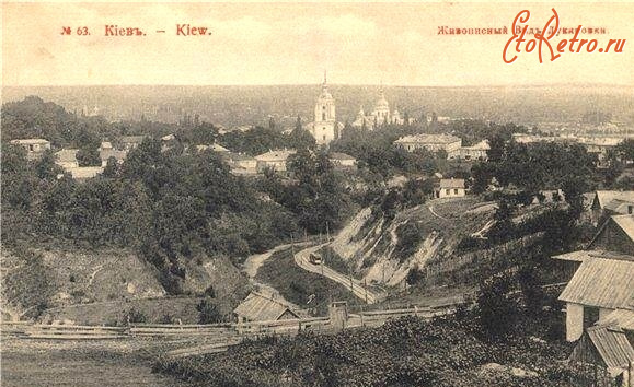 Киев - Киев.  Живописный  вид  Лукяновки.