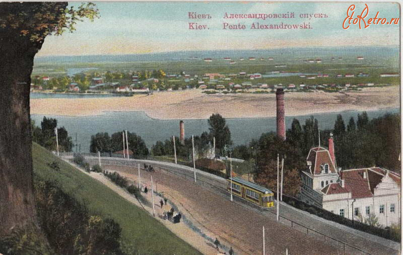 Александровский спуск киев