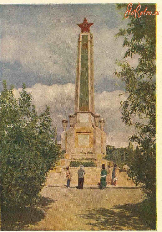 Алушта - Алушта. Памятник погибшим членам Советского правительства республики Тавриды