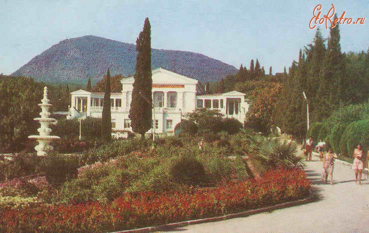 Пансионат киев алушта официальный