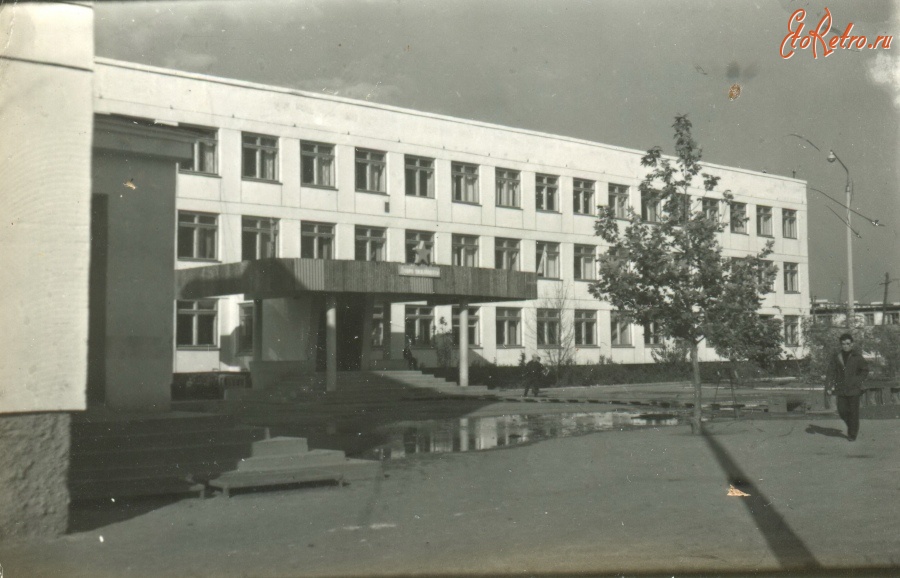 Армянск - Школа