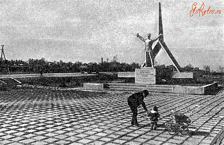 Джанкой - Памятник