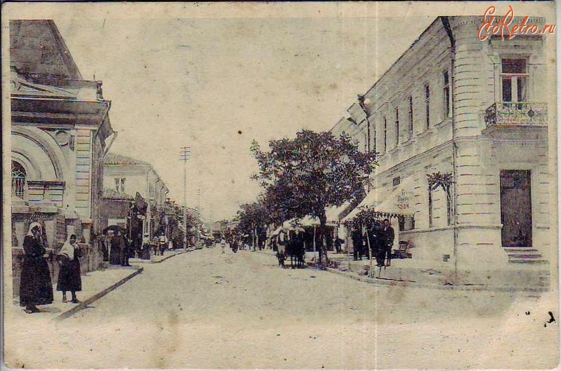 Евпатория - Морская улица