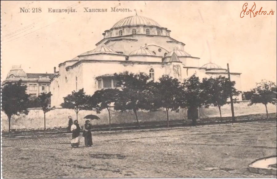 Евпатория - Ханская мечеть, сюжет
