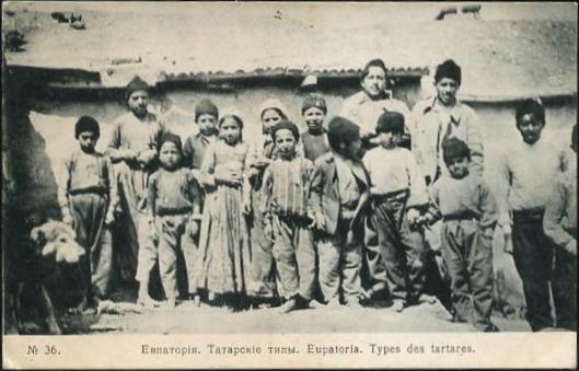 Евпатория - Татарские типы