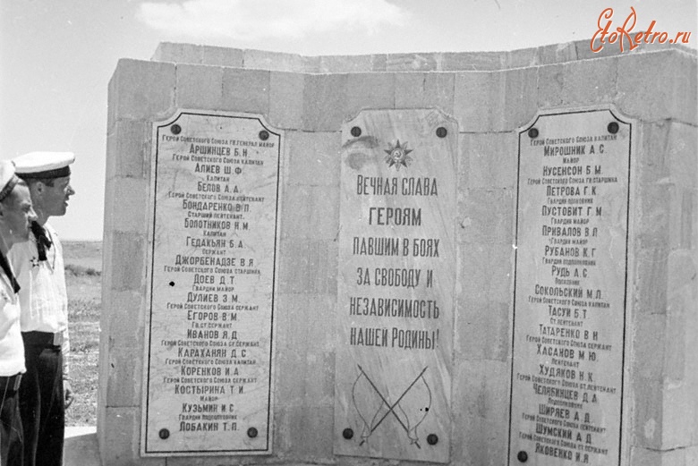 Керчь - Памятник героям, павшим в боях за освобождение Керчи