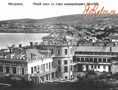 Феодосия - Панорама города.