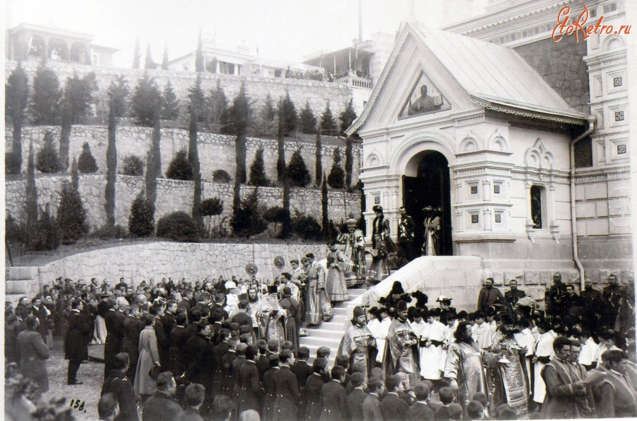 Ялта - собор Александра Невского