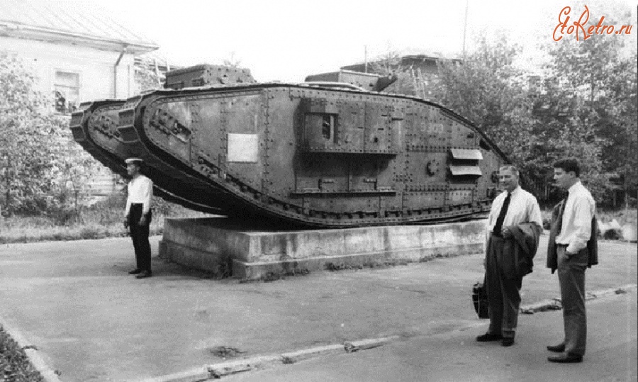 Архангельск - Английский танк (1966 год)