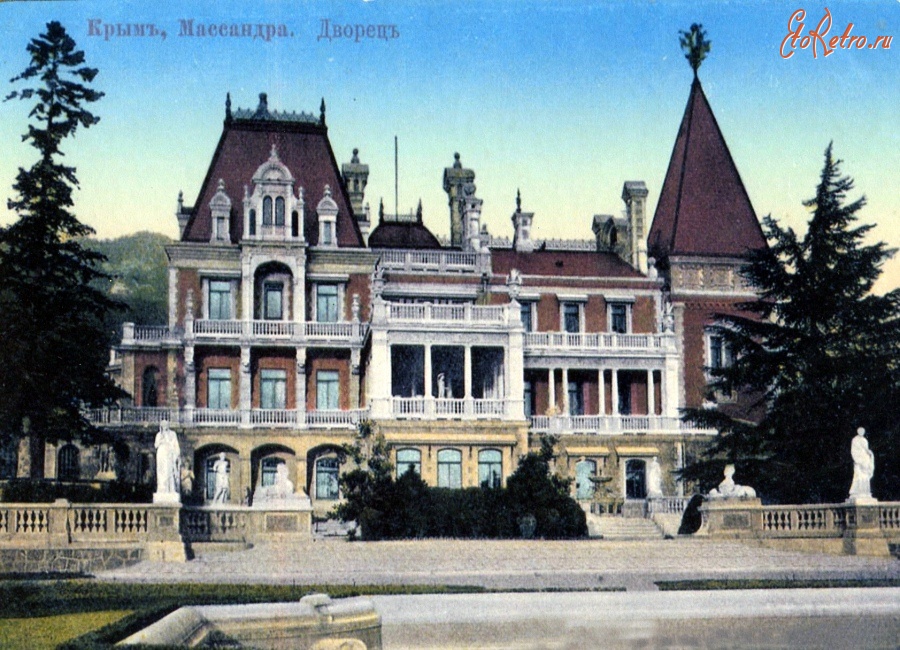 Массандра - Массандровский дворец