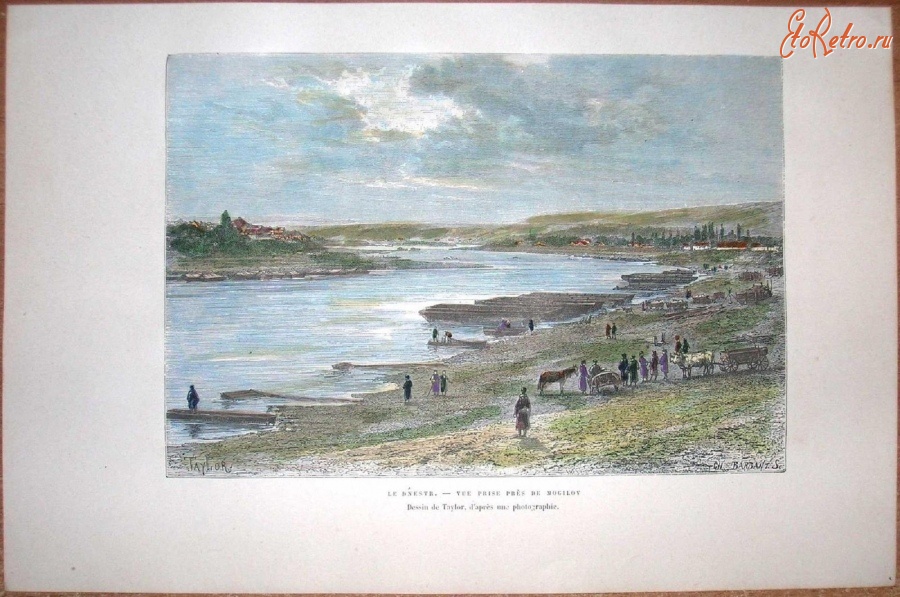 Могилёв-Подольский - Вид на реку Днестр близ города Могилёва-Подольского
