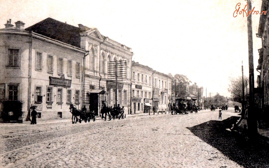 Харьков - Ремесленное училище на бывшей Старомосковской улице