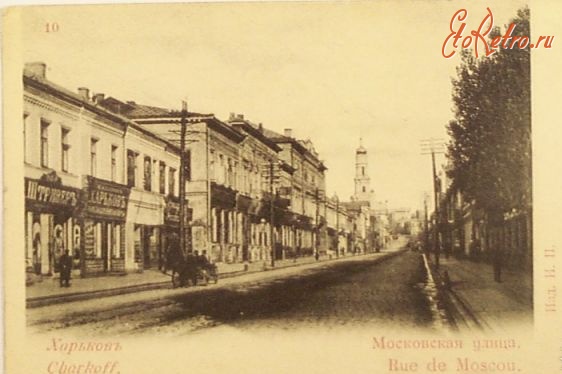 Дикон авто московский проспект