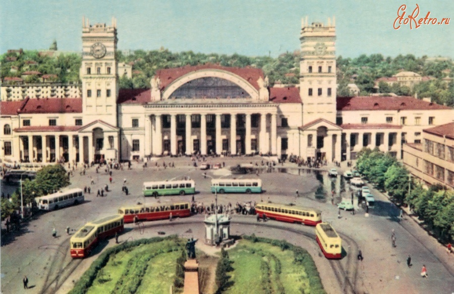 Харьков - Железнодорожный вокзал