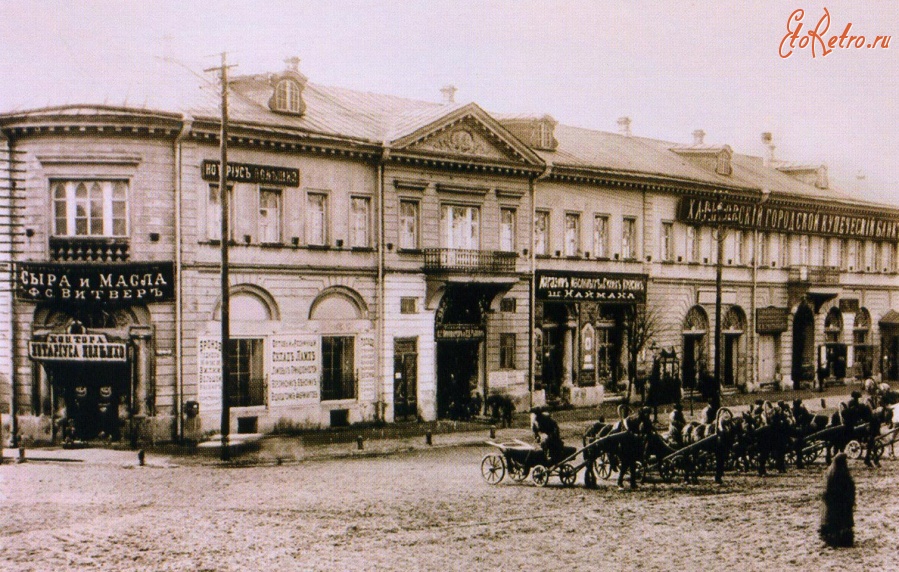 Магазин Веко Харьков