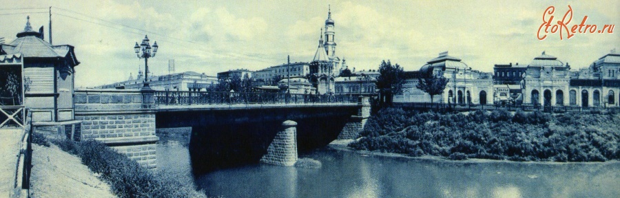 Харьков - Панорама Сергиевской площади (ныне пл. Пролетарская)
