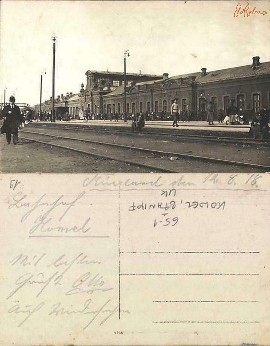 Ковель - Ковель Вокзал со стороны путей