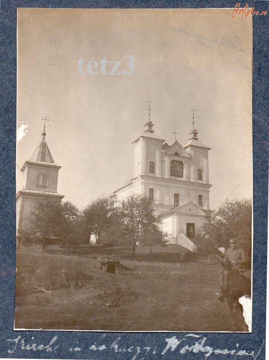 Локачи - Костёл святого Антония Падуанского в Локачах во время австро-германской оккупации в  Первой мировой войне.