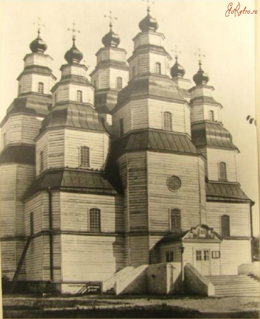 Новомосковск - Новомосковск Троицкий собор Западный фасад