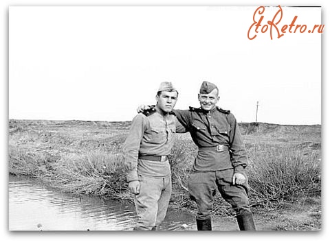 Знаменск - Служили два товарища,,,,,1953 году.