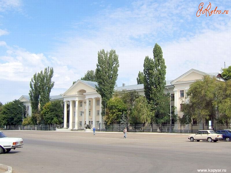 каталог Знаменск