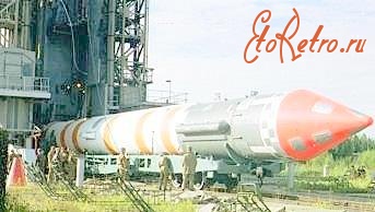 Знаменск - Подкатывают ракету
